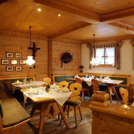 Apartamento Ruhige Im Ortszentrum Sankt Gallenkirch